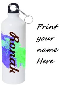 600ml Sipper Bottle